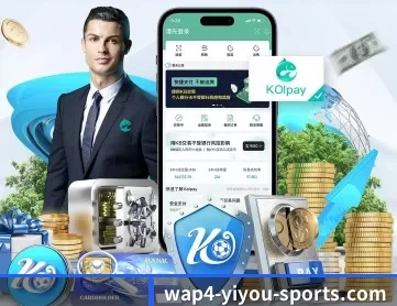 yy体育博彩 APP 深度功能